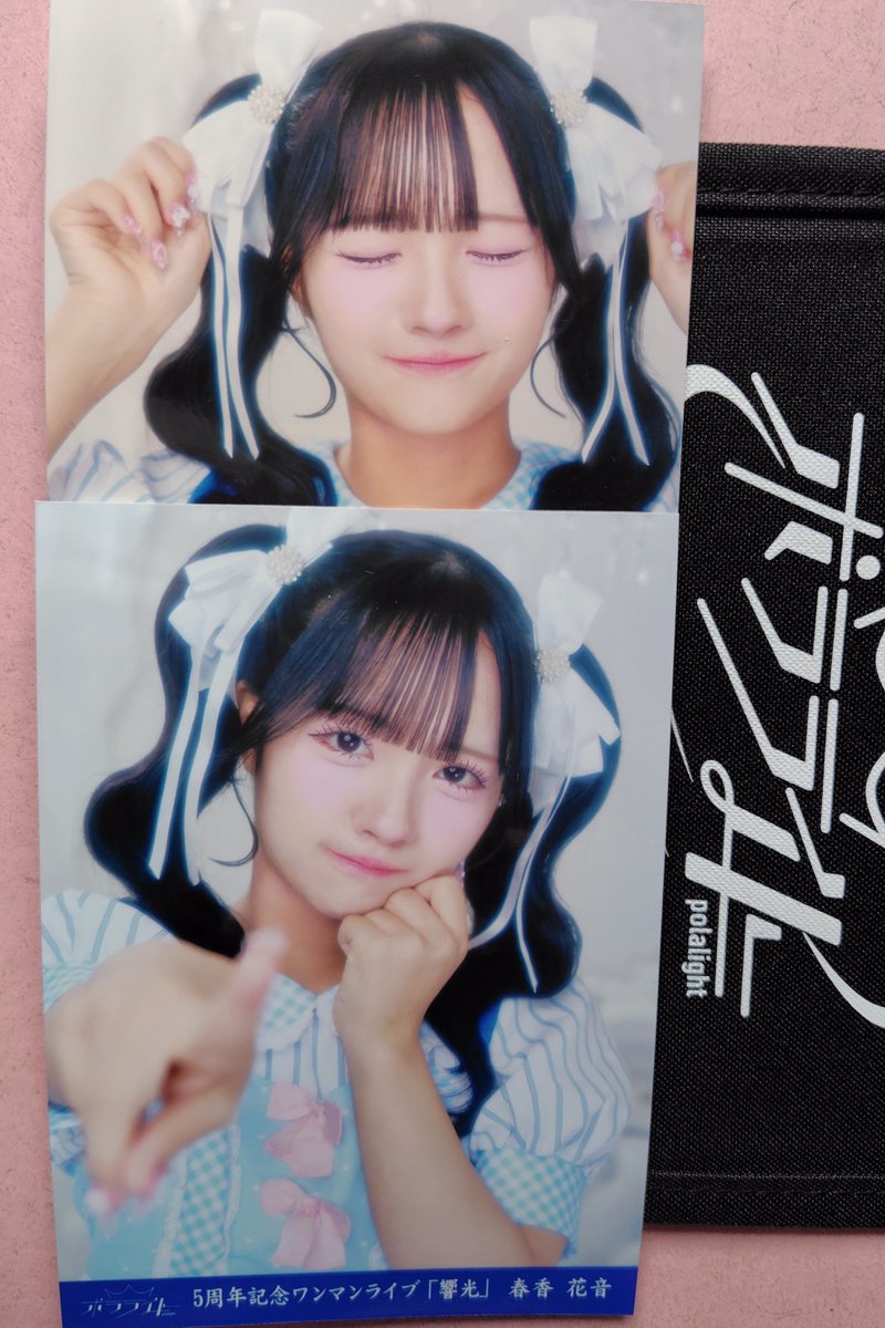yottaman2's tweet photo. #春香花音　ちゃん🩷
がんばったえらい可愛い😍
定期あるかなー？
次ワンマン楽しみ🥳

9/12(土)　新宿ZircoTokyo
#ポラライト
5周年記念ワンマンライブ
「響光」6人体制お披露目 https://t.co/Q0FSX5MICs