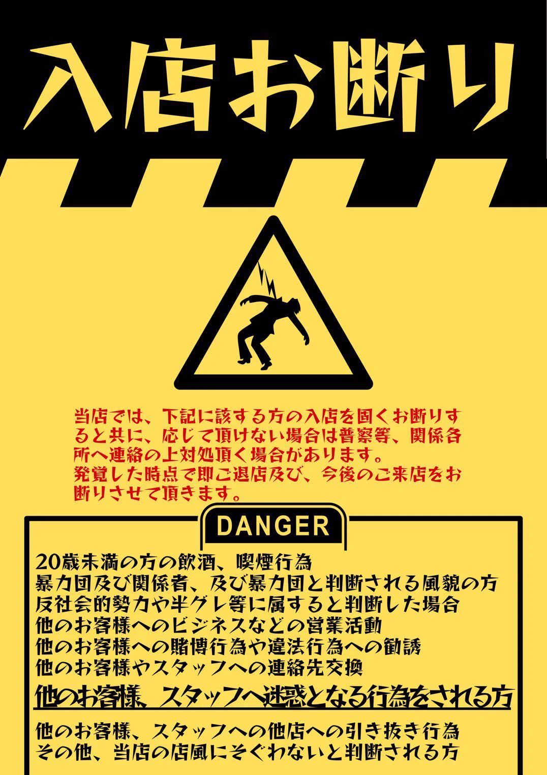 HSKrCDMb0AAt-oO?format=webp&