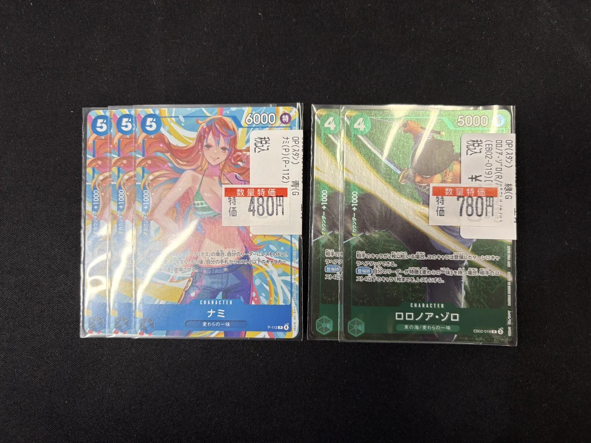 世界129枚 マクドナルドプロモ ケーシィ 2002年 PSA9 HSKrFTMbcAAWfov?format=webp&