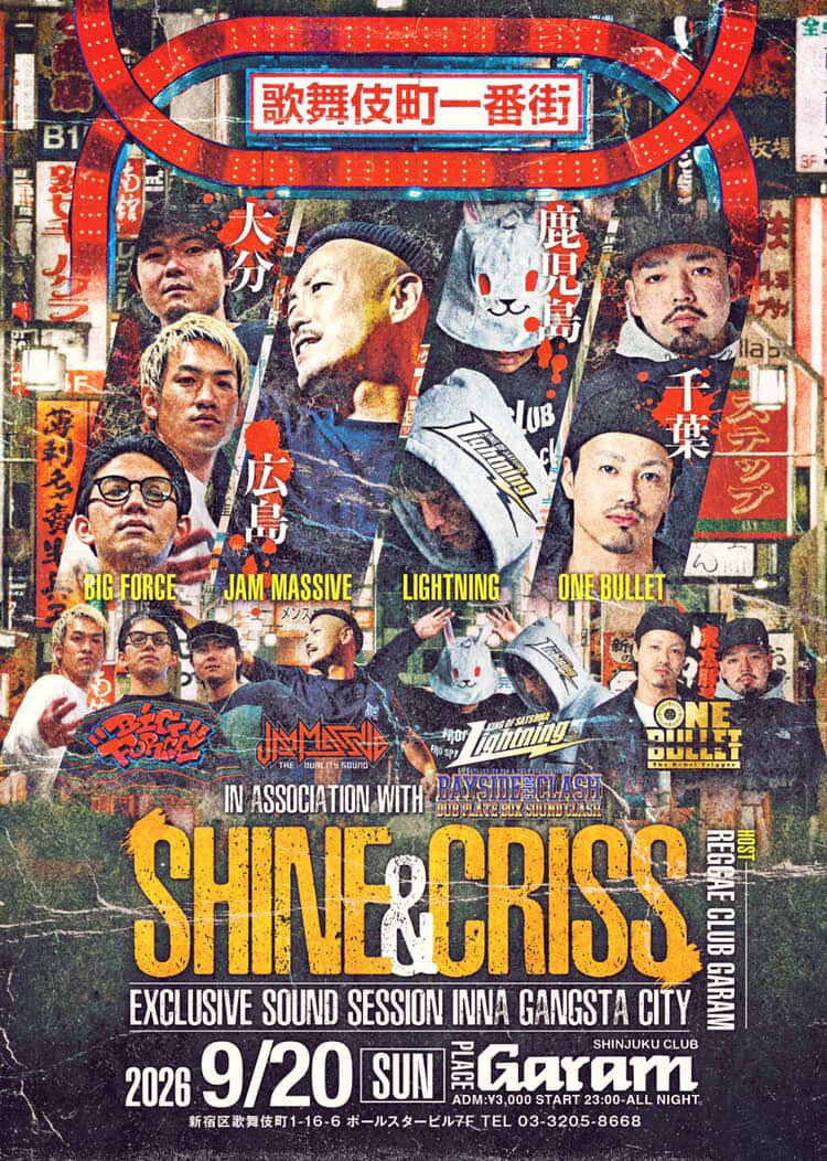 lightning_mamo's tweet photo. 日曜日ライトニング歌舞伎町はガラムへ🔥
sound session night🌉
ライトニングスタイルのdubを是非‼️
soundcloudもcheak it out！！

LIGHTNING King Of Satsuma Mixxx by lightning.mamo on #SoundCloud 
https://t.co/EMBqonhX2t https://t.co/tgAANl1NNm