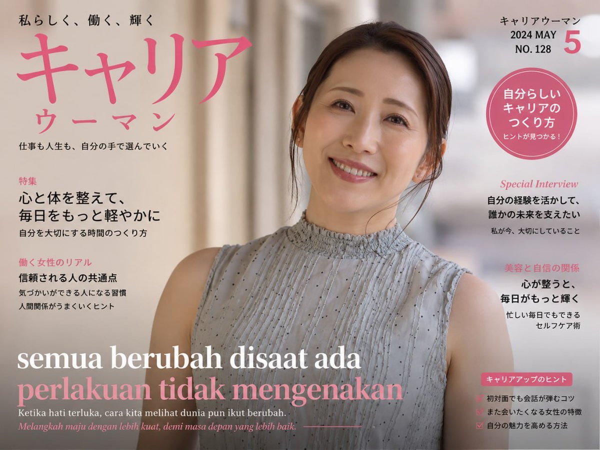 gauliby's tweet photo. Semua berubah disaat ada pelakuan tidak mengenakan

Bekerja Tanpa Lelah https://t.co/5W1JCbsSup