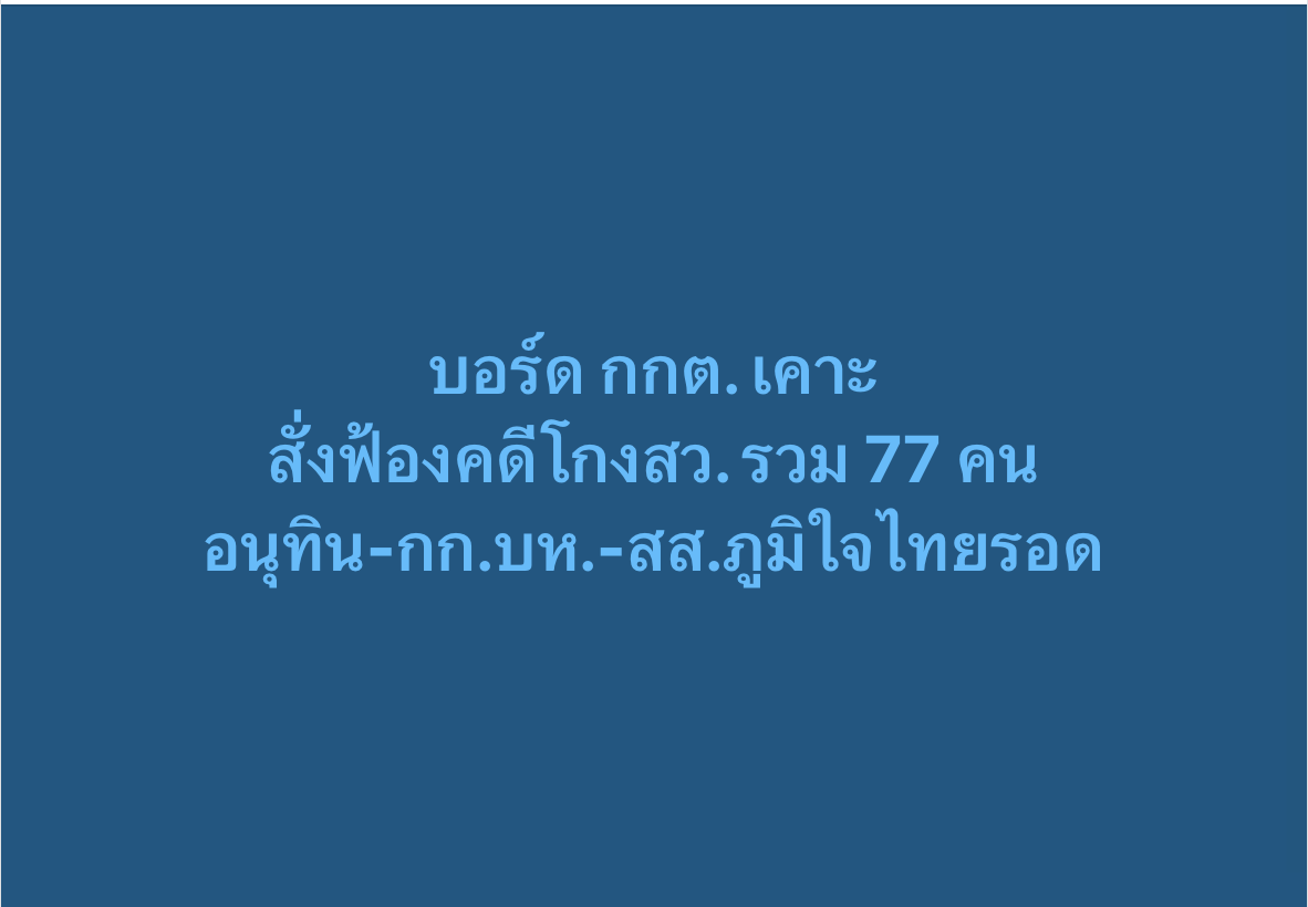 iLawclub's tweet photo. https://t.co/VwfaIJfntP