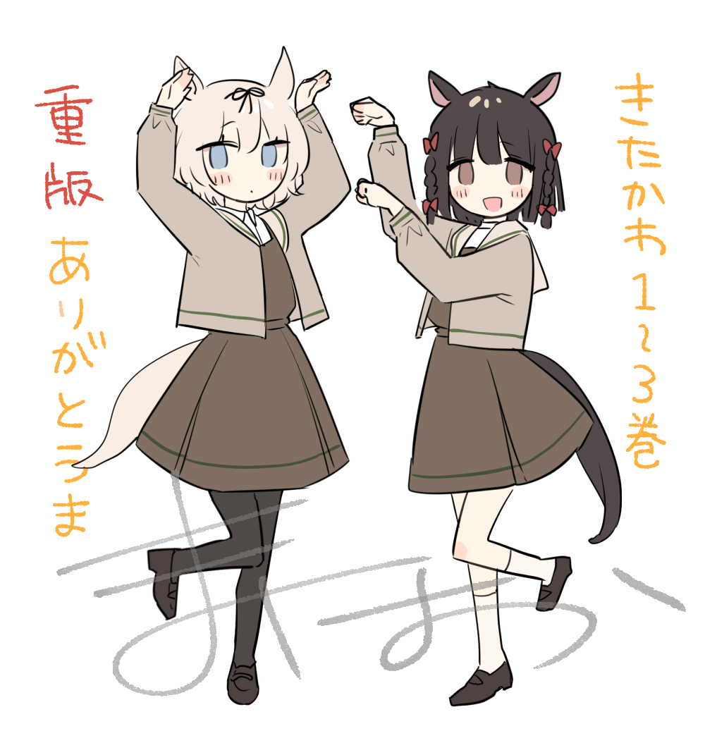 _0mn0_'s tweet photo. きたかわイラストを再掲…✌️ https://t.co/SNcAd1ANWH