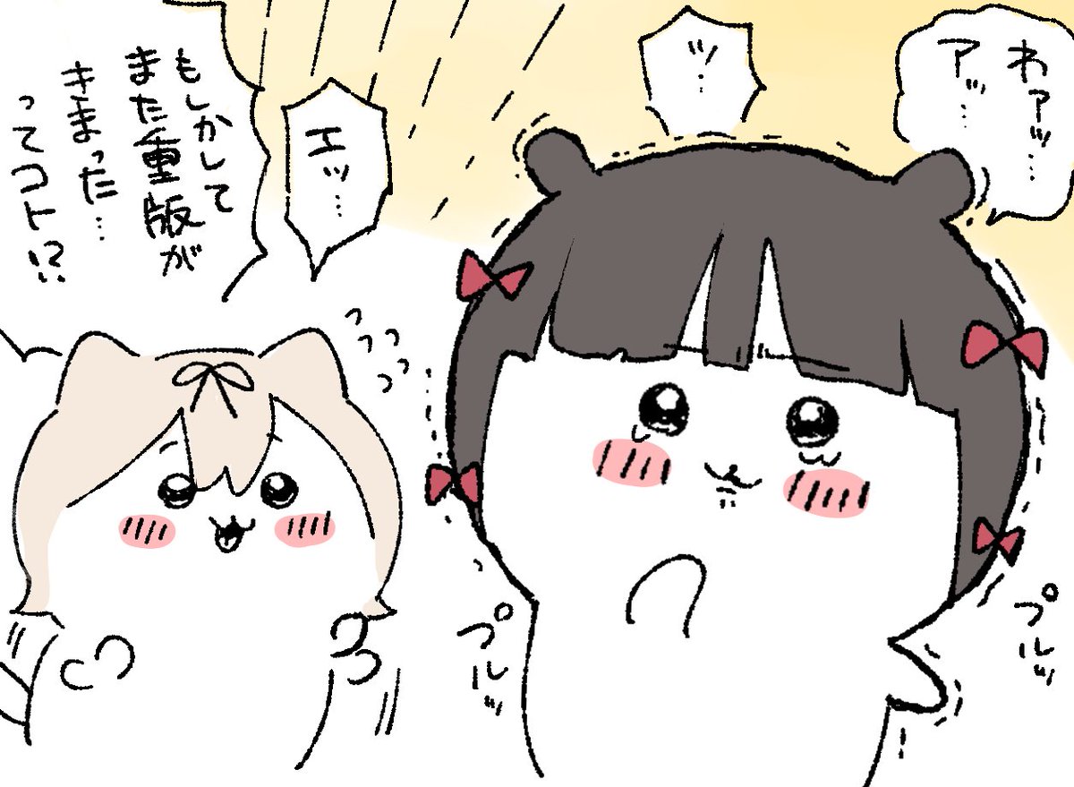 _0mn0_'s tweet photo. きたかわイラストを再掲…✌️ https://t.co/SNcAd1ANWH
