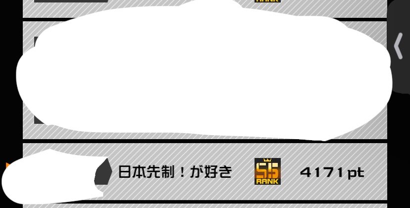 hs63029421's tweet photo. 無事退寮✨&amp;銅🥉
でもほんとは5時間早く終わらせるはずだったのに笑 https://t.co/yNLAiE1hI4