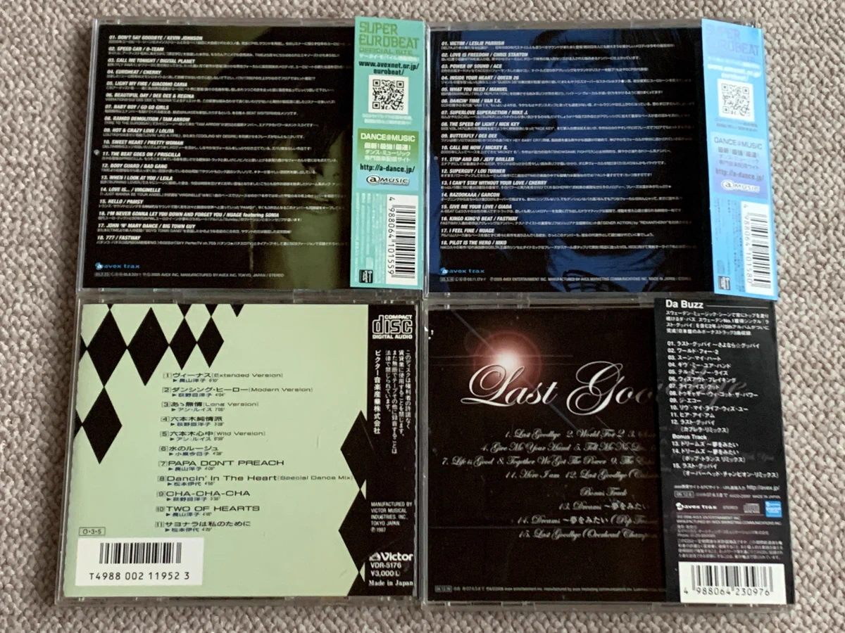 最終値下】SUPER EUROBEAT VOL.2 & VOL.3 セット 最終値下】SUPER