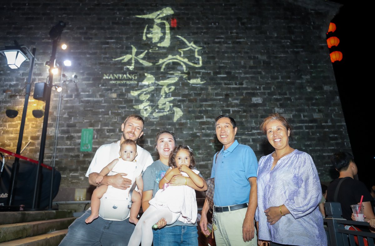 HAISHULOU's tweet photo. Recently, 50 talented professionals from around the world and across different industries gathered for a special night cruise along the Nantang River, exploring the charm of Luocheng and the vibrant atmosphere of Nantang Old Street.
#Haishu #Ningbo #NantangOldStreet #chinatourism https://t.co/MwagsZGRRN