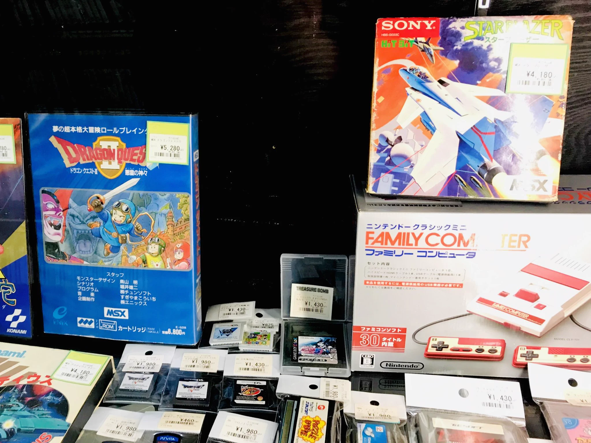 カスミの元気SRx2枚グラジオの決戦SRx1枚モルペコexSRx1枚 HSKrw94aMAAckDP?format=webp&