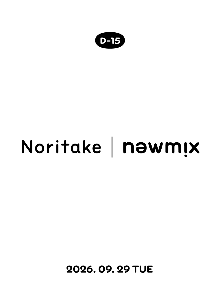 newmixcoffee's tweet photo. 𝗡𝗼𝗿𝗶𝘁𝗮𝗸𝗲 𝘅 𝗻𝗲𝘄𝗺𝗶𝘅 Coming Soon!
@Noritake_org 

#newmix #뉴믹스 https://t.co/pTzgS4L3v7