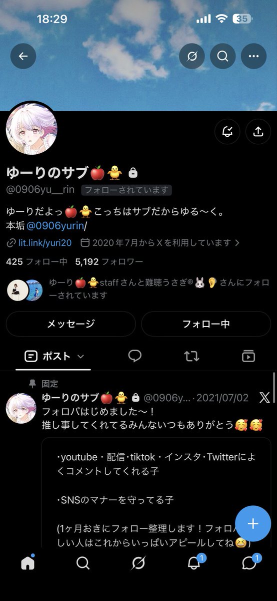 HIROKITT1202's tweet photo. @0906yu__rin もちろんしてますとも！ https://t.co/aSzjqYvFF1