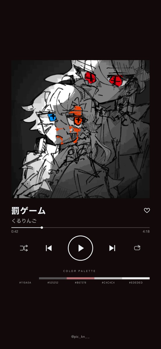 cacao1602's tweet photo. 流行りの🎶　#HistoricArc
🇳🇱|🏴󠁧󠁢󠁥󠁮󠁧󠁿|EIC&amp;VOC https://t.co/H2vdTAWGur