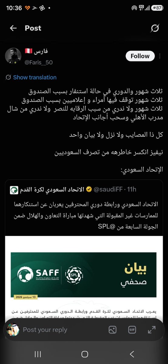 kh555kh7272's tweet photo. و ربي زبد لهم 😂😂😂😂😂😂😂 https://t.co/SToflxIbDT
