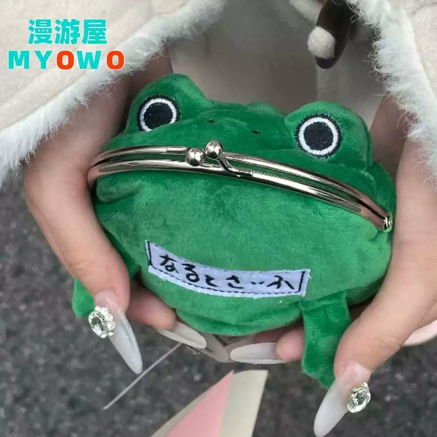 duviz_'s tweet photo. Kira kira ada nggak yang mau beli dompet katar naruto 100rb? Tapi ini mirip banget wkwk https://t.co/8ropLmG8vn