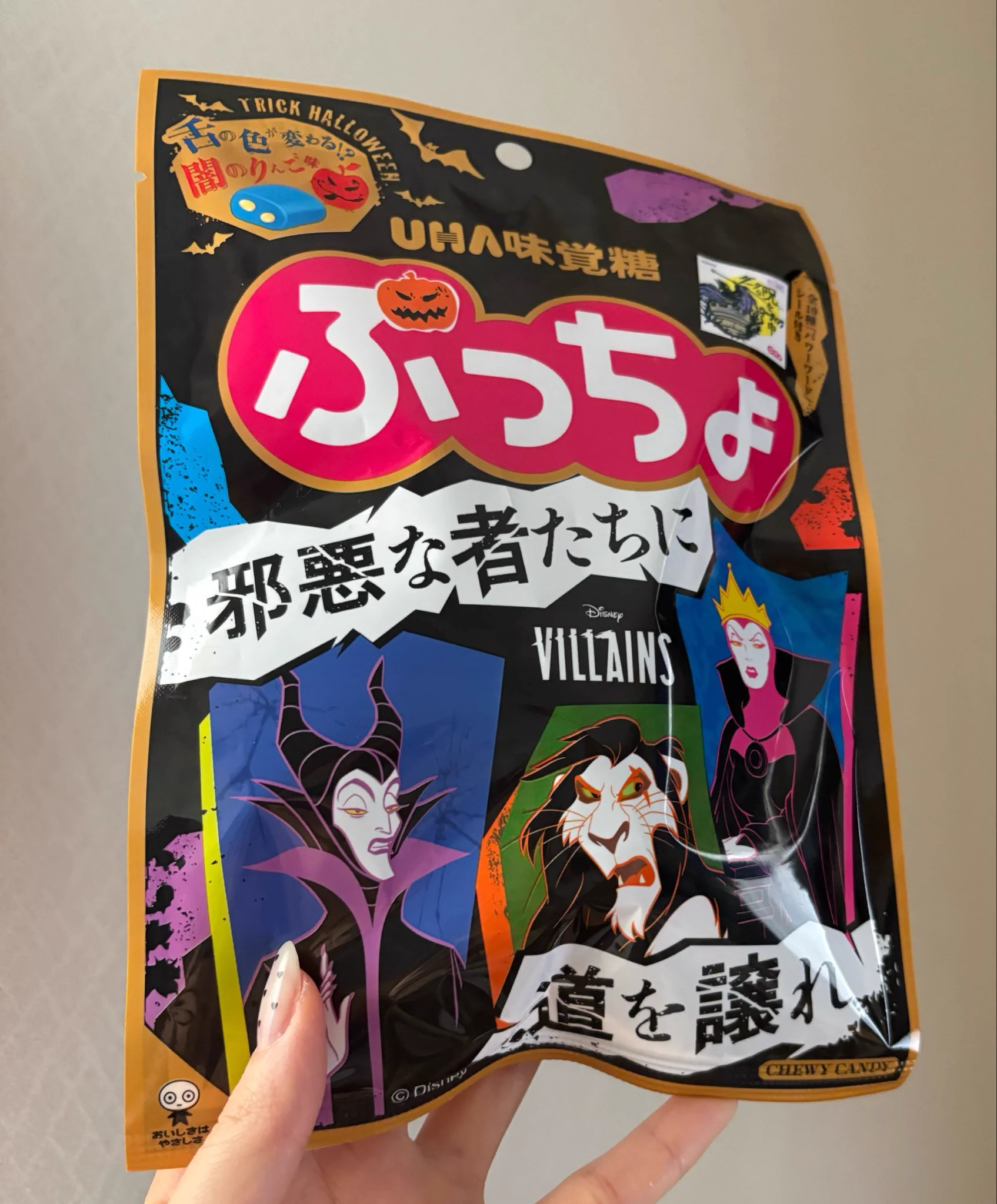 もんもんもももん🦷♣️ on X: 