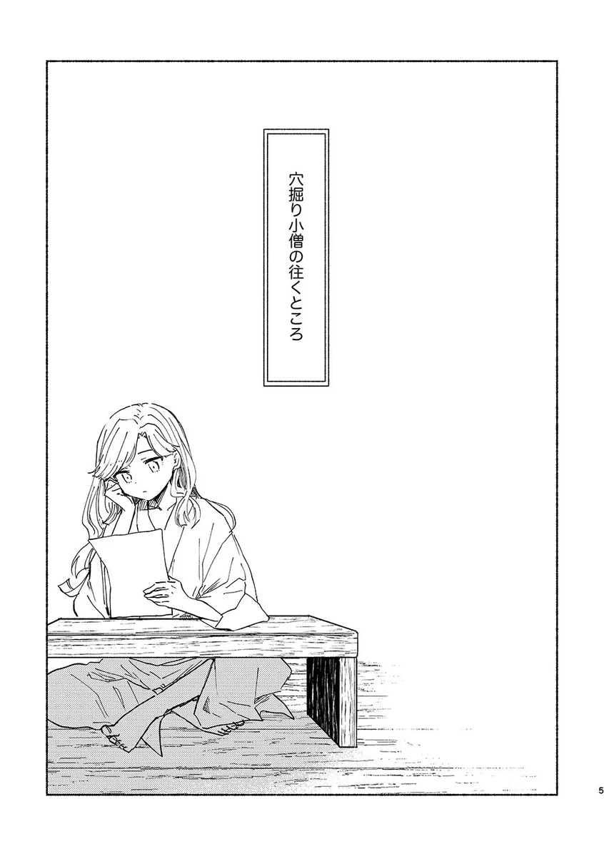 さとこ🦭10/11西2フ47a on X: 