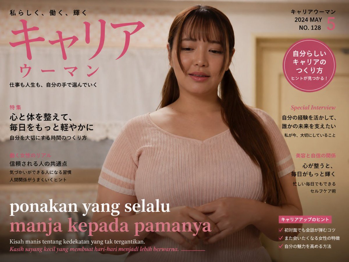 peribulangq's tweet photo. Ponakan yg selalu manja kepada paman nya

Bekerja Tanpa Lelah https://t.co/lvGrjMGAk8