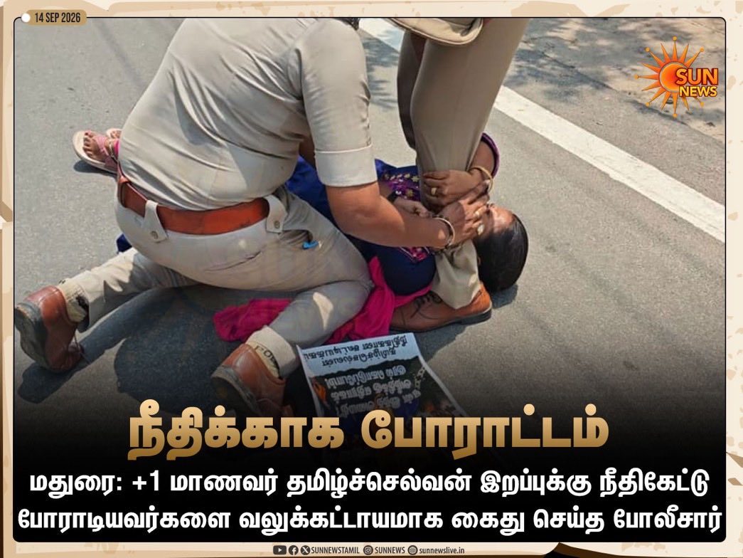 sathyantweets tweet picture