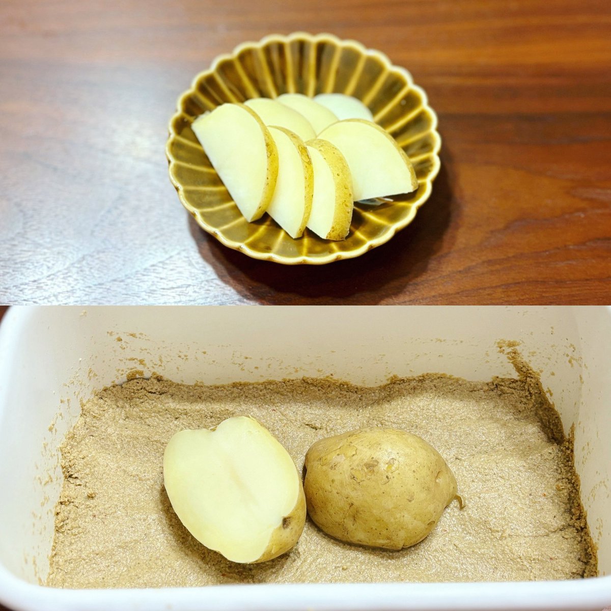 tawagoto_40t's tweet photo. 【afternoon pickles】
『じゃがいも』
★★★★★
#afternoonVIEW https://t.co/EK6mBI5trc
