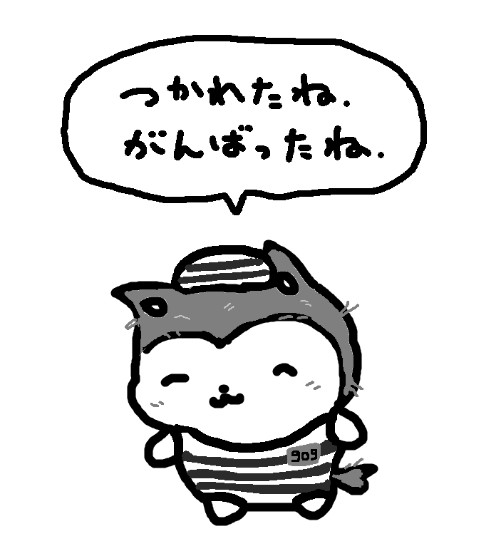 psalm0909's tweet photo. https://t.co/oQdBCFYvav
