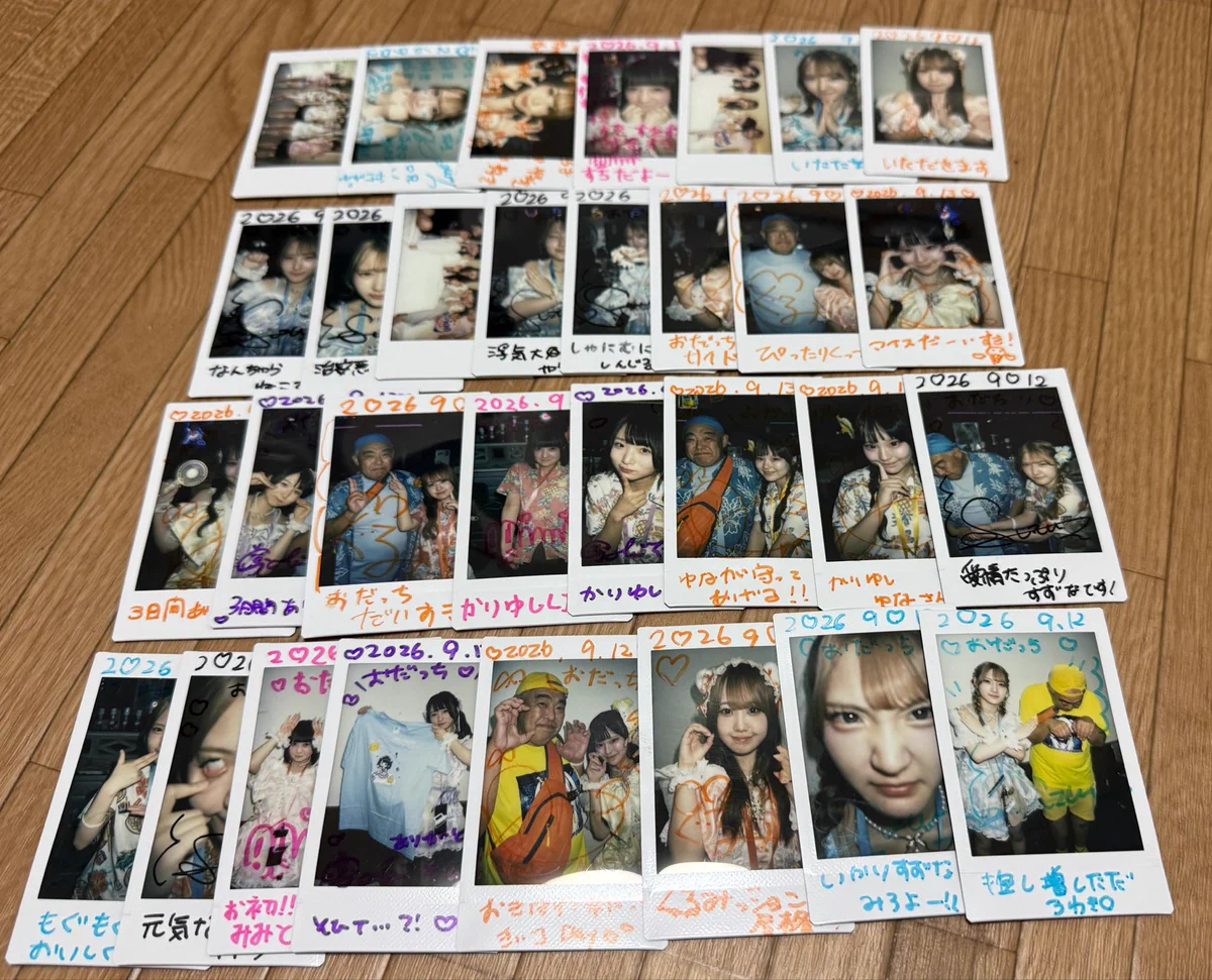 おだっち🧡ྀི🧧 on X: 