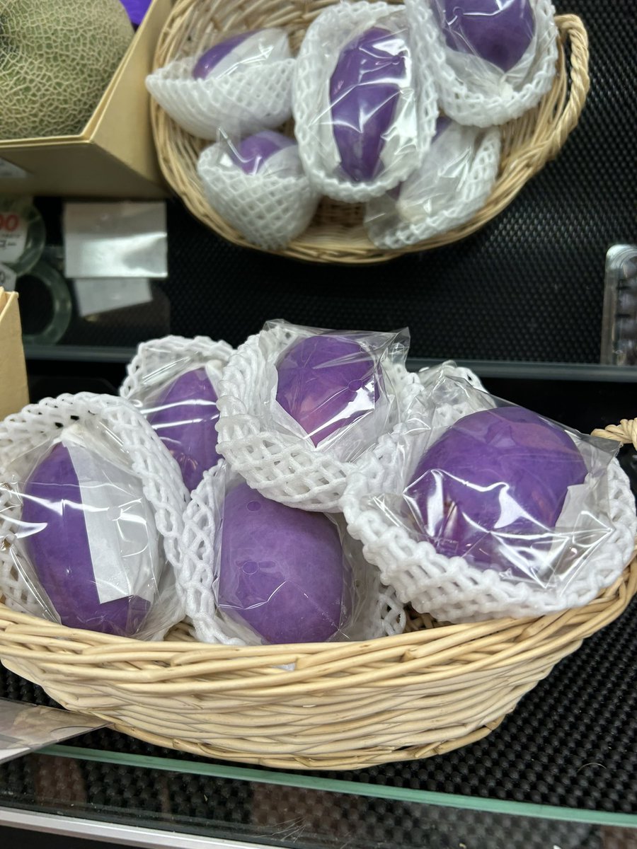 puamania's tweet photo. このスーパーの店主ヒカマーだろ https://t.co/T2d08Qw0R8