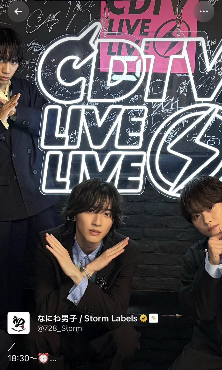 aihima2's tweet photo. ビジュが意味わかんない https://t.co/eWNwk7WfBl