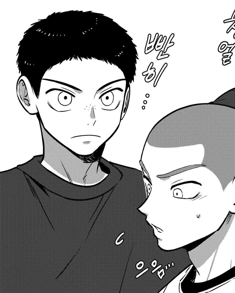 xhdckf's tweet photo. 15권 스와이프~~ https://t.co/WJl9DNyh7K