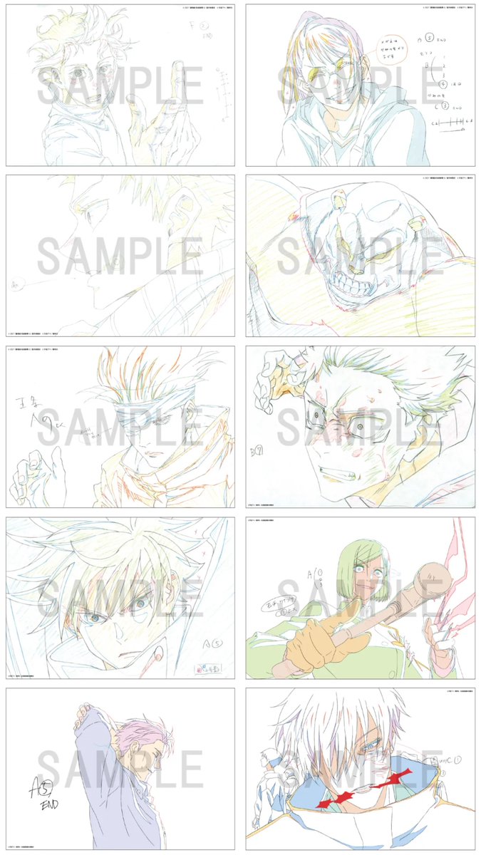 jyujyutu_001's tweet photo. 【MAPPA EXPO 15th Anniversary】

原画などを使用した展覧会限定グッズも登場！

◆複製原画

https://t.co/PwOXQWiq0P https://t.co/7XG4ATAmSm