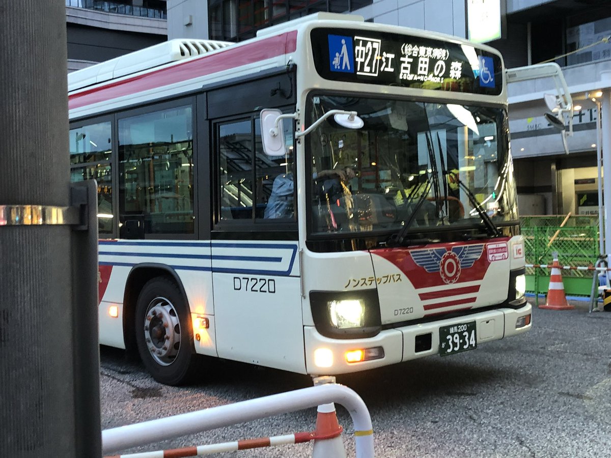 5k9Gnk's tweet photo. バス https://t.co/Yh9Z8jSEXl