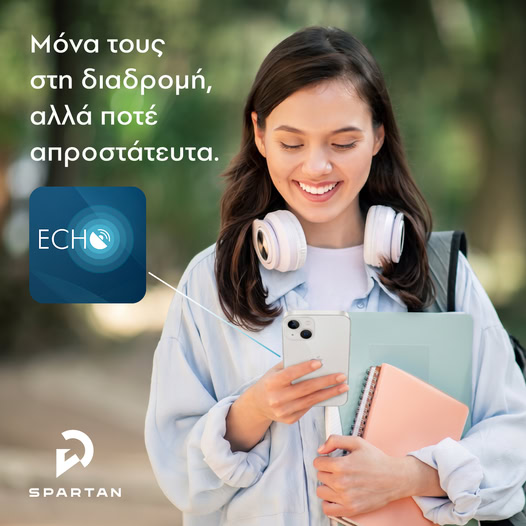 SpartanSecurit8's tweet photo. Με το Echo App, ο χρήστης μπορεί με ένα μόνο πάτημα να καλέσει βοήθεια. Η Spartan ανταποκρίνεται 24/7, επικοινωνεί άμεσα μαζί του και, όπου χρειάζεται, κινητοποιεί β��ήθεια στο σημείο. Όπου κι αν βρίσκεται, χωρίς επιπλέον χρέωση. 
Echo App 👉🏼https://t.co/edFxOpq2P6 https://t.co/NqifbYb3sW