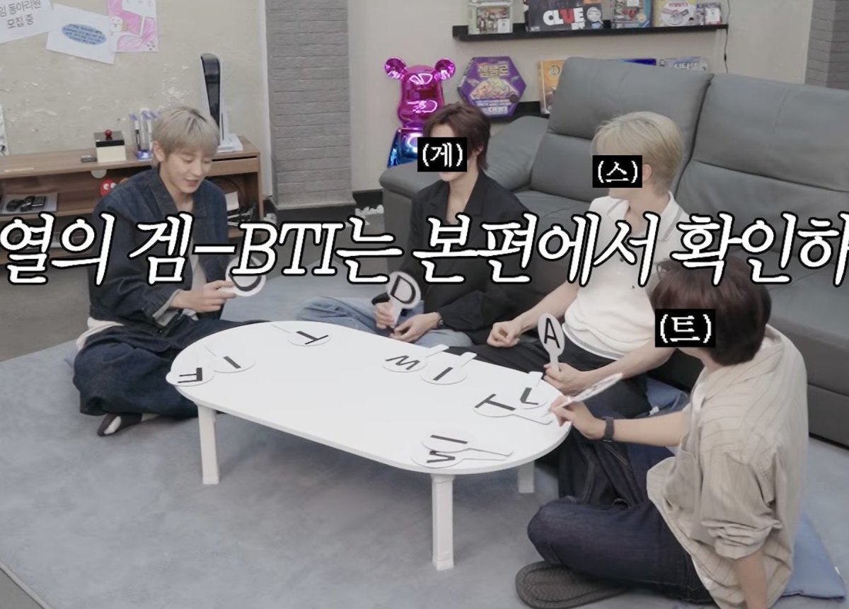 no_loey_no_life's tweet photo. Chanyeol did a test to see who can be part of his gaming club! Any guesses who the guests are? 🤔 https://t.co/LQGTgW2EIz