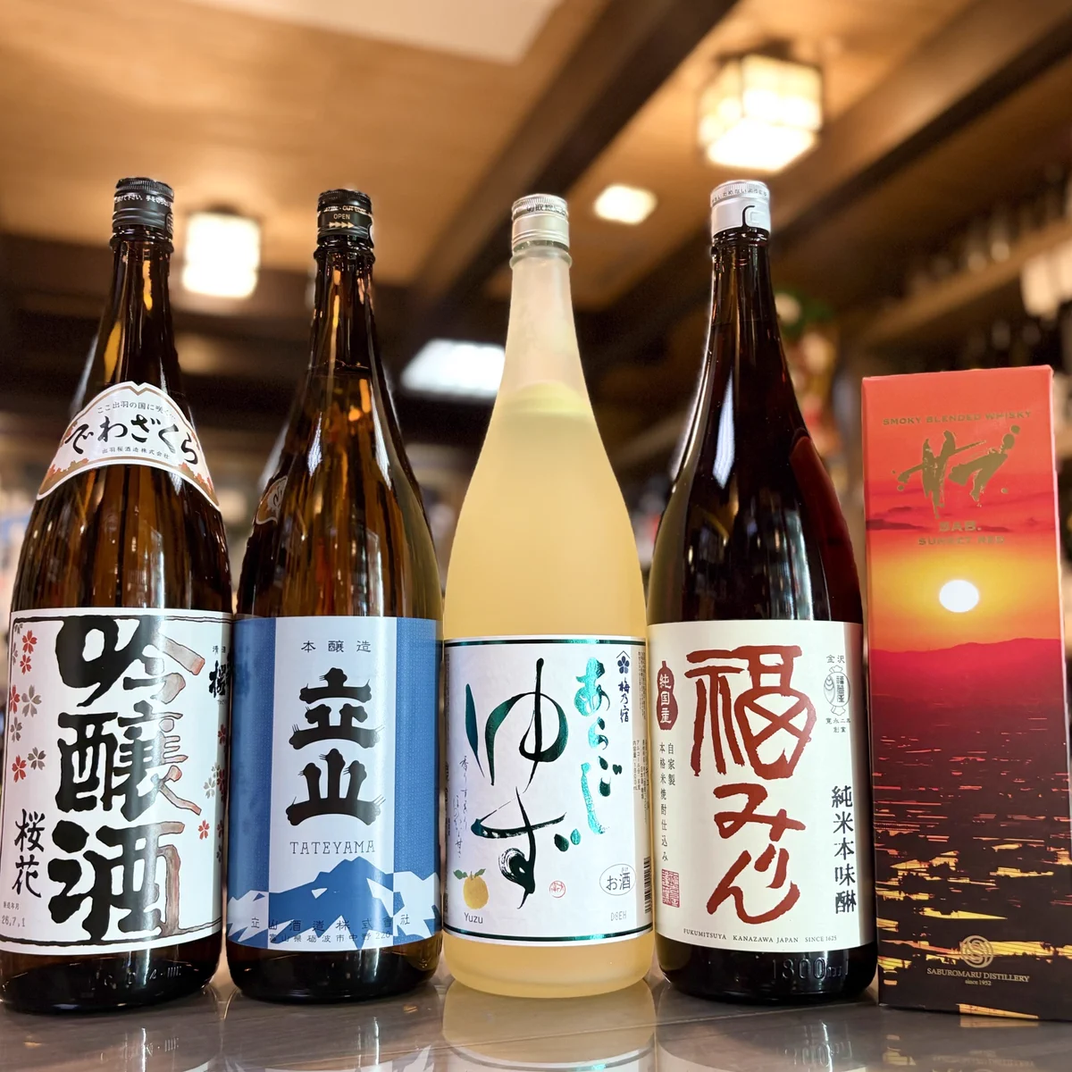 ぱぱおかか フォロー割引適用価格 若松屋酒店 板橋区高島平 on X: 