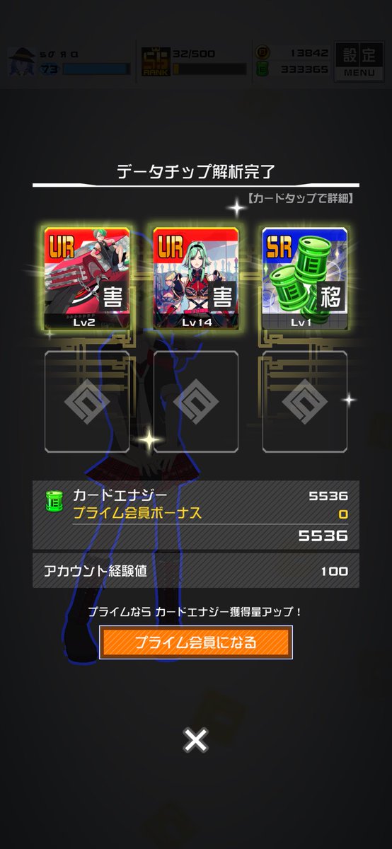 fzv36's tweet photo. これはどう反応すればいいんだろう...
30%2枚！ https://t.co/JX4yHyT4Mr