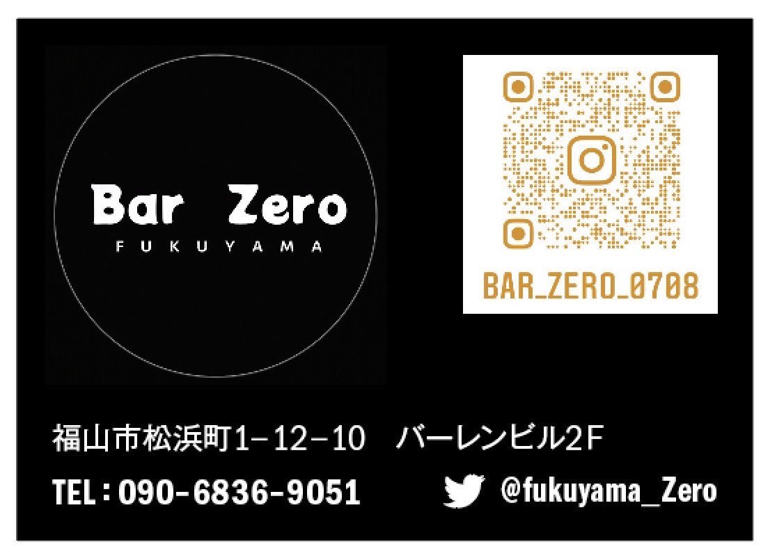 momonijiokayama tweet picture