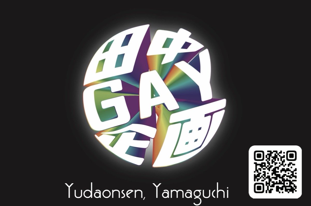 momonijiokayama tweet picture
