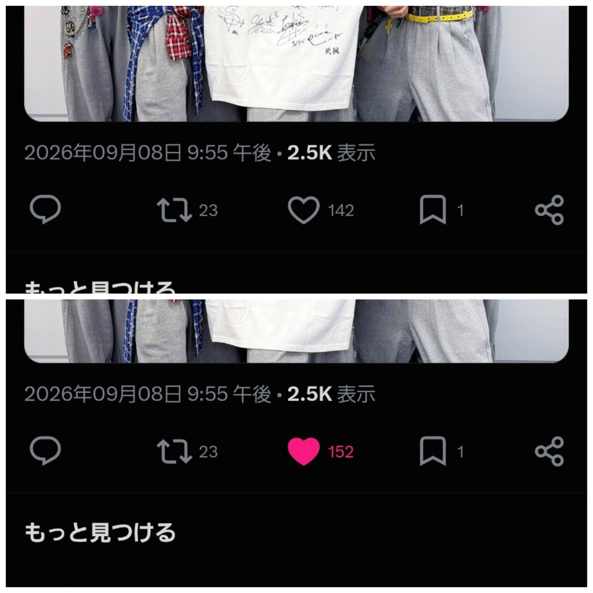 ars_125_j's tweet photo. @tf8n8 検��より失礼いたします。
こちら🩷10ご協力させていただきました。
bio欄🔗よりご協力をお願いできますでしょうか🙇‍♀️
本日締切のため、恐れ入りますがよろしくお願いいたします。 https://t.co/P2z0Auxqw6