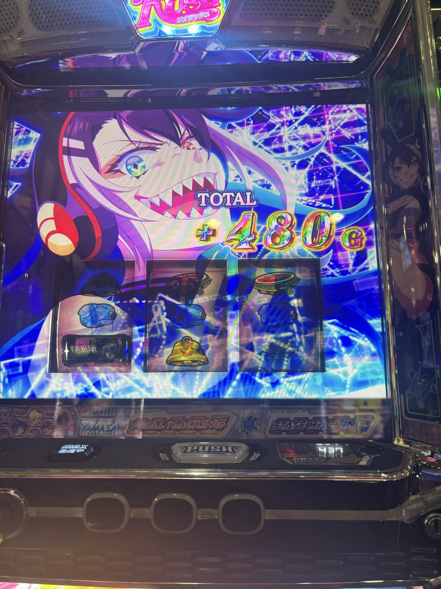 krak3706's tweet photo. ノアールタイムで壊せてウレシイ、ウレシイ https://t.co/hPAryzCtgq