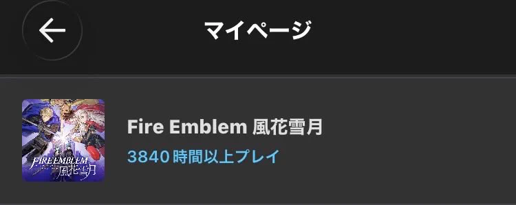 ひゅえ(꒪-꒪,, ___) on X: 