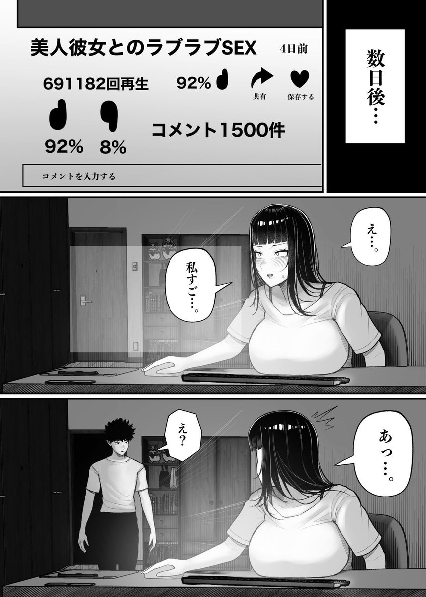 HaroldKK05096's tweet photo. https://t.co/d0oBmnAI2H
