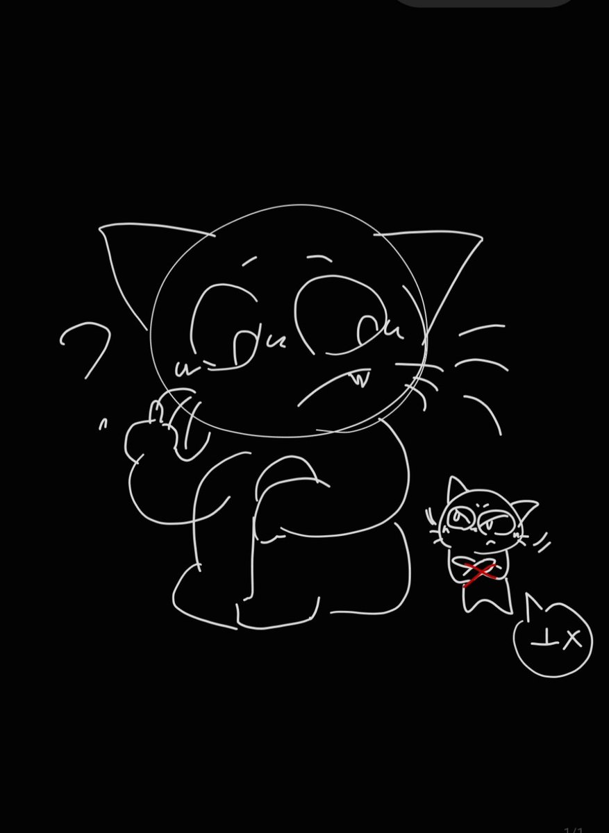 Haku_moth1206's tweet photo. 코바야시 티치 말 잘들음 #고양이티치군 #티치군 #티치 #고티 #ねこのティーチくん #TeachTheCat https://t.co/x2NRFZ4YcX