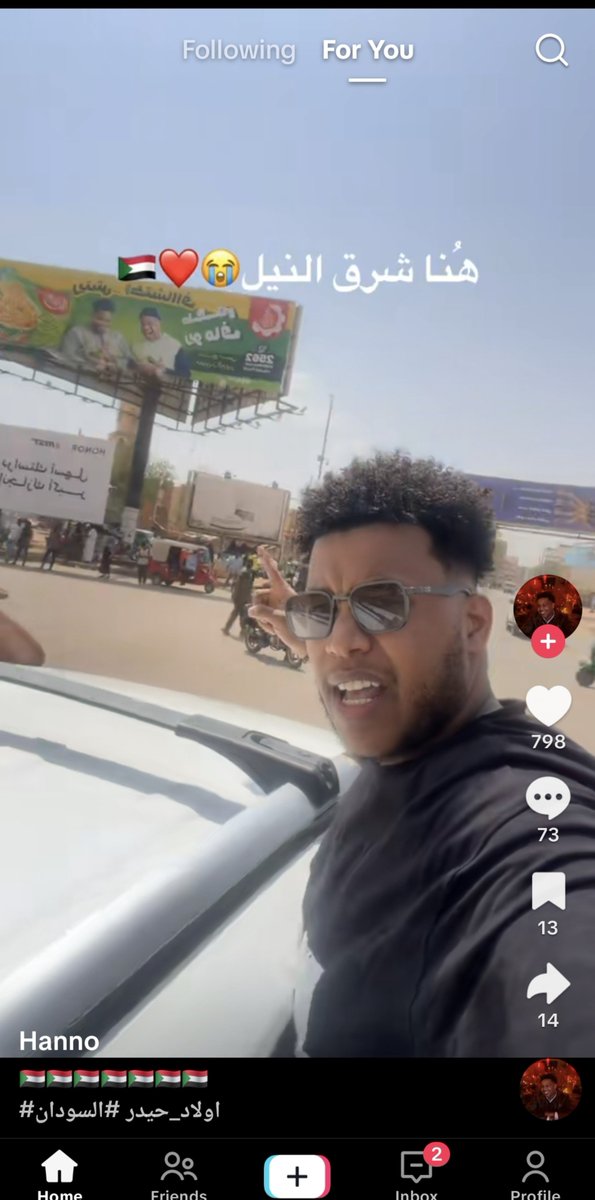 kiki_luvyo4's tweet photo. يليل جا ذا يلا يلا خلاص قفلنا ال��روب https://t.co/0mz50fewUH
