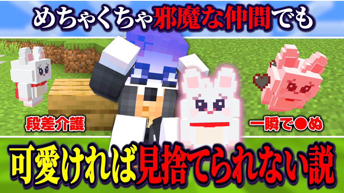 pinpointdan tweet picture
