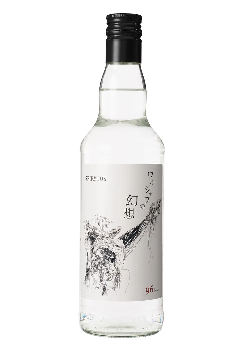都商会×ロック酒 on X: 