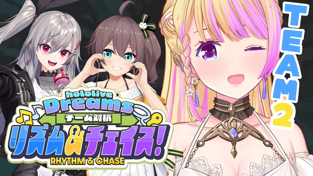 ホロライブ アキロゼ まとめ アキ・ローゼンタール🍎新曲『モノポリー』リリース！Aki Rosenthal