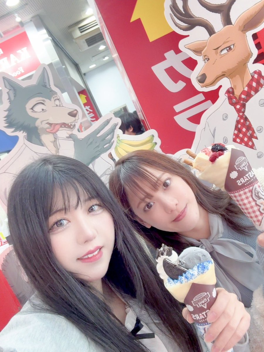 myunachy's tweet photo. バースデーイベントのゲストに
くらんぴとハクアが来てくれます！
くらんぴ18:00〜20:00
ハクア20:00〜22:00
です❤️
会いに来てね！ https://t.co/UN6xdmwx3z