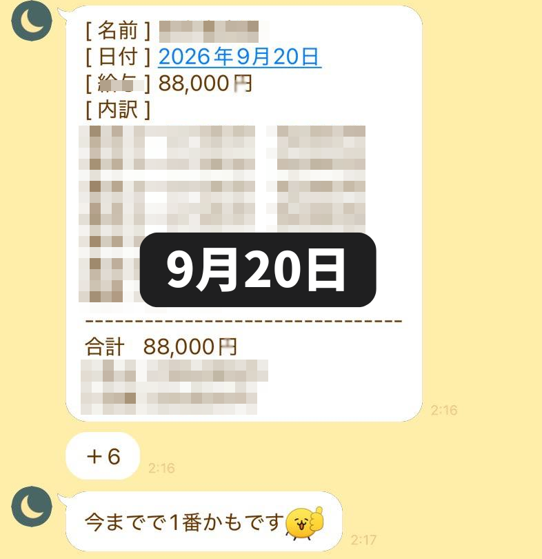 rr_kav's tweet photo. 1⃣0⃣0⃣0⃣

世界を変えるひとつのノウハウ

ALT https://t.co/oBbvXn4kkW