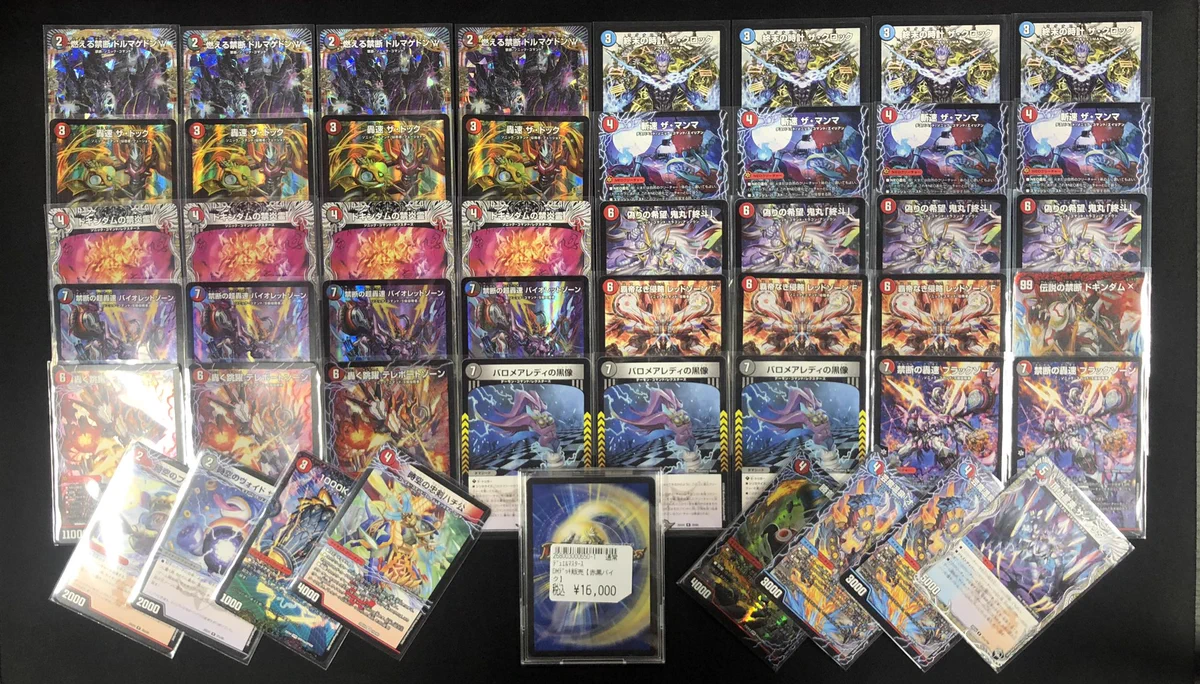 オレタン松山店 on X: 