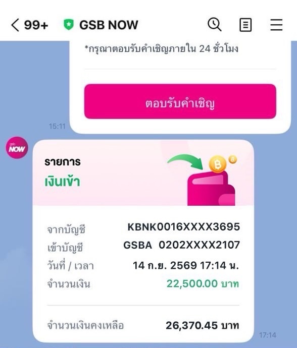 jax_teller_02's tweet photo. 🚀 เปิดเกมปุ๊บ ความสนุกมาเลย
🔥 เกมฮิตฟีลอย่างตึง ลุ้นได้ทุกจังหวะ 
🎁 กิจกรรมใหม่มีมาเรื่อย ๆ
👉 สายเกมเข้ามาดูกัน‼️

https://t.co/3lMOA6n33Z
#เว็บตรงแนะนำ #สล็อต𝙥𝙜 https://t.co/6WX0f3FSJG