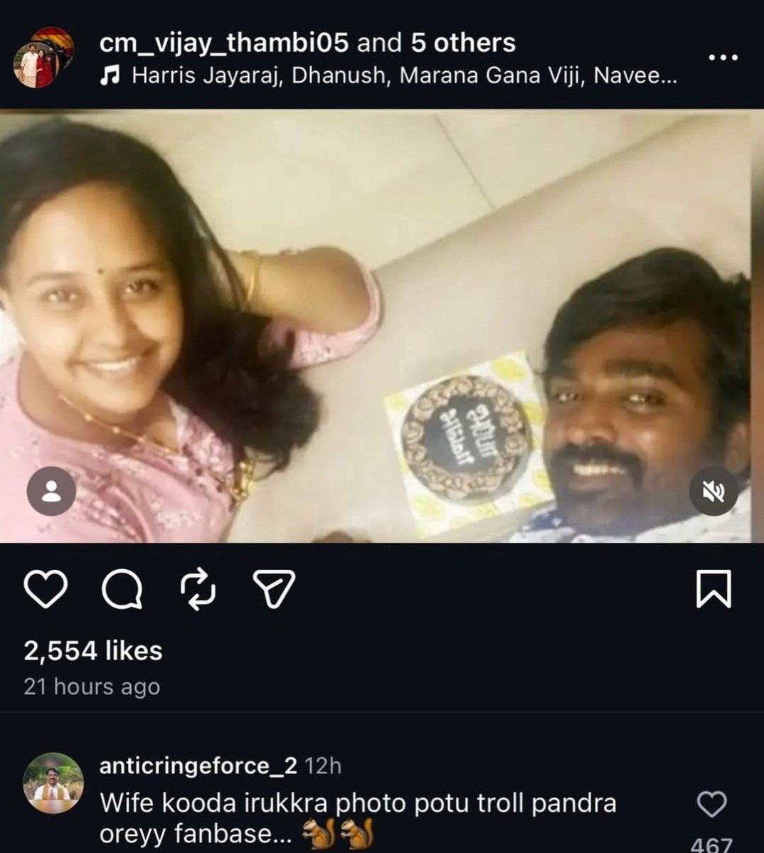 Itz_PrabhaOffl's tweet photo. Oru criticism vachadhuke family abuse panna start pannitanunga anils 🤦 https://t.co/6K1Tt3Ou9m