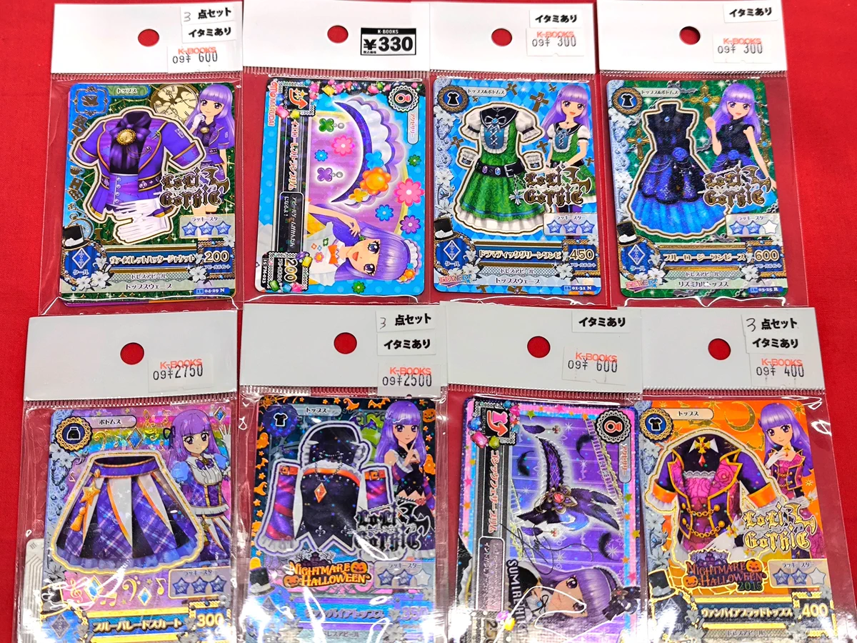 K-BOOKS名古屋フロンティア館1階(グッズフロア) on X: 